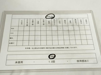 平和屋着物◎六通柄袋帯　更紗花唐草文　正絹　逸品　DABC2872ud