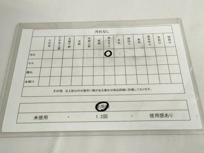 平和屋着物◎六通柄袋帯 扇面小袖文 金銀糸 正絹 逸品 DABC2875ud