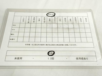 平和屋着物◎佐賀錦 六通柄袋帯 唐織 立波舞花文 金銀糸 正絹 逸品 DABC2879ud