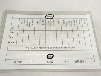 平和屋着物◎六通柄袋帯　彩煌箔　皇妃　金糸　引箔　正絹　逸品　DABC2881ud