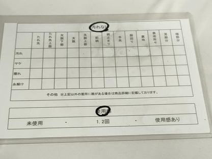 平和屋着物◎六通柄袋帯　明日香錦　屏風草花図　金糸　正絹　逸品　DABC2882ud