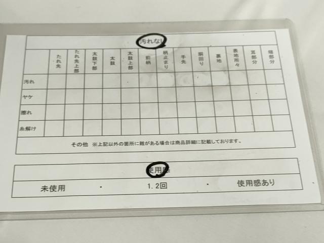 平和屋着物◎六通柄袋帯　明日香錦　屏風草花図　金糸　正絹　逸品　DABC2882ud