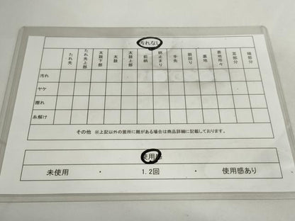 平和屋着物◎六通柄袋帯　紹巴　花鳥文　正絹　逸品　DABC2885ud