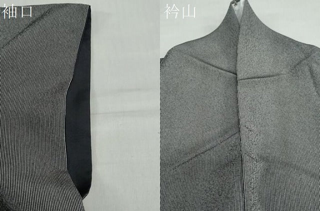 平和屋着物●江戸小紋　万筋　黒色×灰黄緑色　三越扱い　洗える着物　DABC2892ud