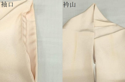 平和屋着物●銀座きしや　訪問着　横段更紗花唐草文　暈し染め　金銀彩　刺繍　正絹　逸品　DABC2896ud