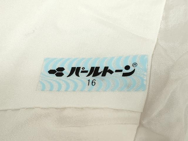 平和屋着物●銀座きしや　訪問着　横段更紗花唐草文　暈し染め　金銀彩　刺繍　正絹　逸品　DABC2896ud