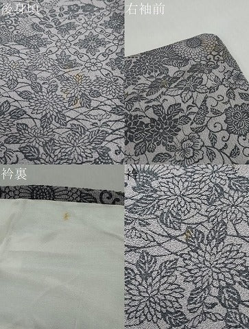 平和屋着物●上質な小紋　型染め　切嵌草花文　鬼しぼ縮緬　正絹　逸品　DABC2898ud