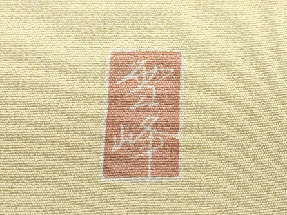 平和屋着物●訪問着　友禅　作家物　貝合わせ草花文　正絹　逸品　DABC2900ud