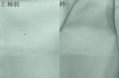 平和屋着物●訪問着　花車文　暈し染め　金彩　正絹　逸品　DABC2901ud