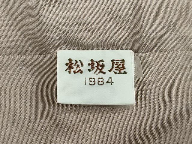 平和屋着物●大変加工の良い総絞り小紋　松坂屋扱い　正絹　逸品　DABC2902ud