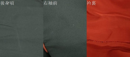 平和屋着物●豪華振袖　玩具文　黒地　洗える着物　DABC2904ud