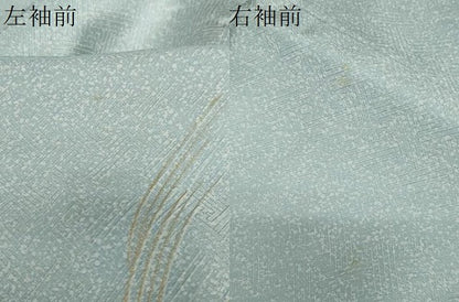 平和屋着物●訪問着　流水風景草花文　金彩　正絹　逸品　DABC2905ud
