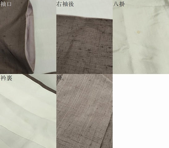 平和屋着物●訪問着　紬地　吉祥草花間道　正絹　逸品　DABC2906ud