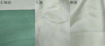 平和屋着物●岡田茂実　訪問着　花蝶文　暈し染め　金彩　反端付き　正絹　逸品　DABC2910ud