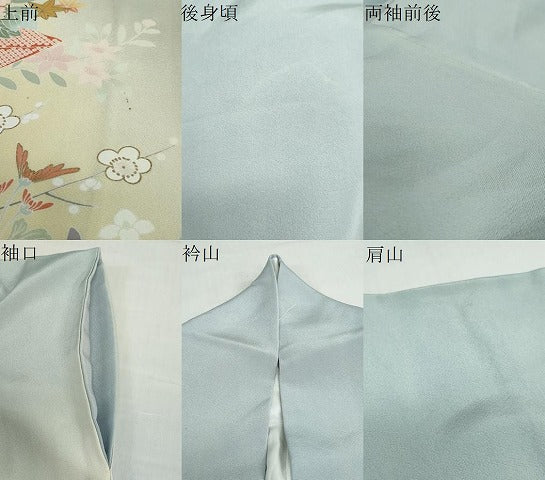 平和屋着物●訪問着　草花文　暈し染め　金彩　正絹　逸品　DABC2914ud