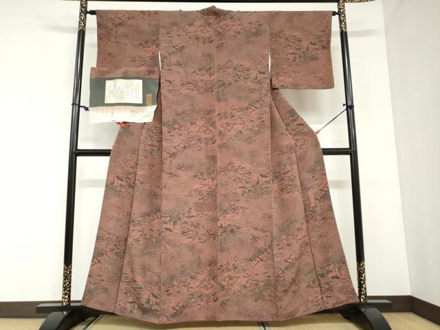 平和屋着物○人間国宝・南部芳松の息子 伝統工芸伝承者彫刻・南部幸雄