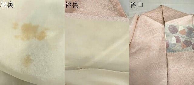 平和屋着物●訪問着　作家物　エ霞草花文　金彩　正絹　逸品　DABC2919ud