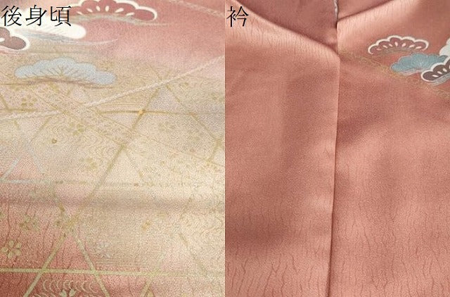 平和屋着物○訪問着 駒刺繍 扇面草花文 金銀彩 正絹 逸品 DABC2921ud