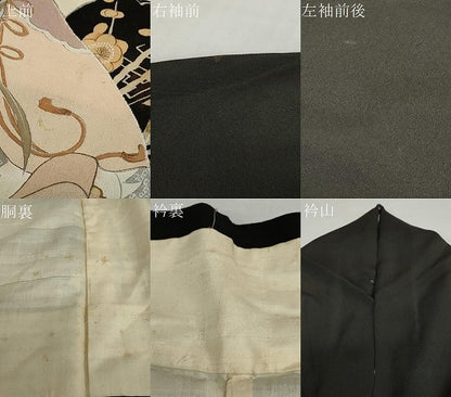 平和屋着物●アンティーク　大正ロマン　黒留袖　扇面草花文　正絹　逸品　DABC2924ud