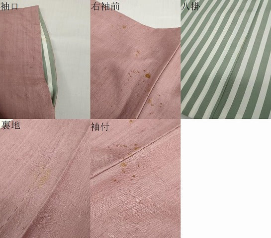 平和屋着物●上質な紬　梅鼠色　胴抜き仕立て　正絹　逸品　DABC2925ud