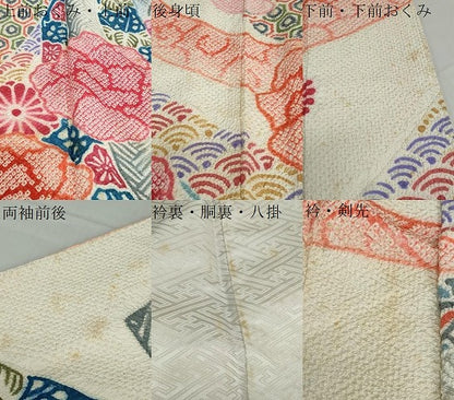 平和屋着物●名門　藤娘きぬたや・総絞り(杢目絞り)　振袖　熨斗吉祥草花文　正絹　逸品　DABC2926ud