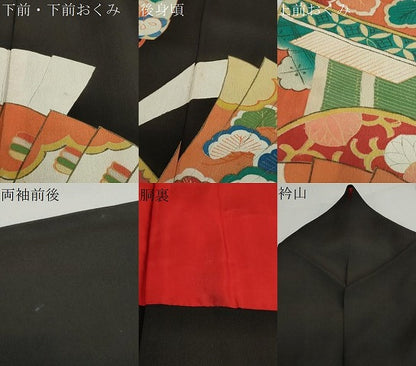 平和屋着物●アンティーク　大正ロマン　黒留袖　扇面御所車草花文　正絹　逸品　DABC2931ud