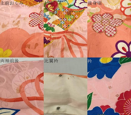 平和屋本店●アンティーク　大正ロマン　振袖　駒刺繍　吉祥草花文　金銀糸　正絹　逸品　DABC2932ud