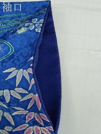 平和屋着物●豪華振袖　絞り　流水辻が花　暈し染め　金彩　銀通し地　やまと誂製　正絹　逸品　DABC2935ud