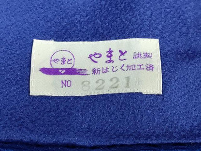 平和屋着物●豪華振袖　絞り　流水辻が花　暈し染め　金彩　銀通し地　やまと誂製　正絹　逸品　DABC2935ud