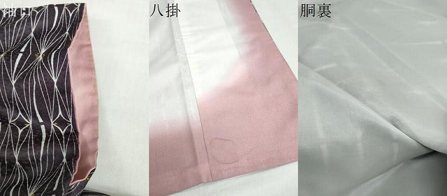 平和屋着物●小紋　抽象文様　洗える着物　DABC2938ud