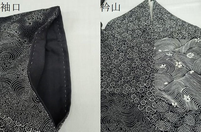 平和屋着物●伝統工芸士　赤塚順一　江戸小紋　訪問着　道長向かい鳥草花文　黒地　正絹　逸品　DABC2943ud