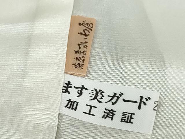 平和屋着物●十日町友禅作家　阿部佳雪　色留袖　流水双鶴草花文　暈し染め　ますいわ屋扱い　正絹　逸品　DABC2944ud 平和屋着物○十日町友禅作家 阿部佳雪 色留袖 流水双鶴草花