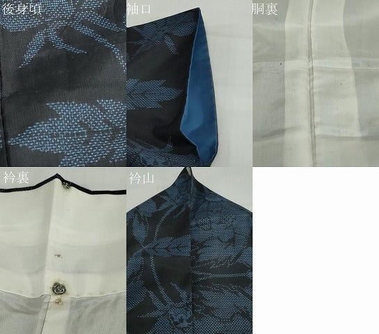 平和屋着物●本場大島紬　7マルキ　草花文　正絹　逸品　DABC2945ud