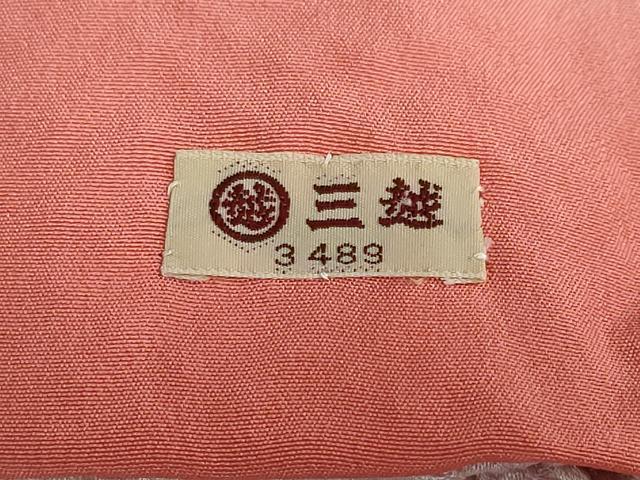 平和屋着物●訪問着　総絞り　草花文　三越扱い　正絹　逸品　DABC2951ud