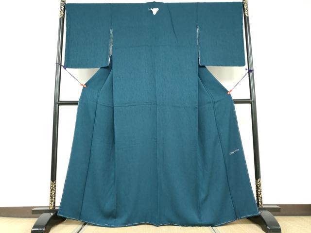 平和屋着物●ファッションデザイナー　HIROKO KOSHINO　コシノヒロコ監修　色無地　霞地紋　褐返色　正絹　逸品　未使用　DABC2959ud 平和屋着物○ファッションデザイナー HIROKO KOSHINO コシノヒロコ監修