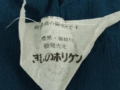 平和屋着物●ファッションデザイナー　HIROKO KOSHINO　コシノヒロコ監修　色無地　霞地紋　褐返色　正絹　逸品　未使用　DABC2959ud