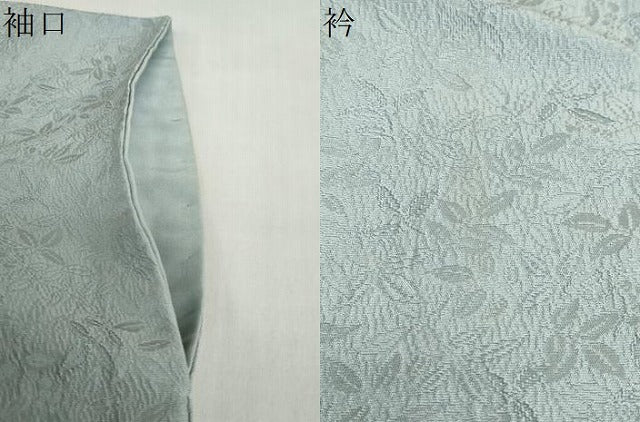 平和屋着物●上質な色無地　枝葉地紋　水浅葱色　正絹　逸品　DABC2963ud