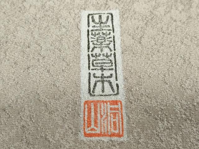 平和屋着物○上質な色無地 作家物 霞地紋 亜麻色 正絹 逸品