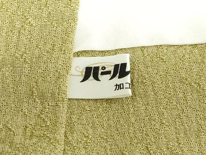 平和屋着物●本加賀友禅作家　白坂幸蔵監修　色無地　霞地紋　青朽葉色　正絹　逸品　DABC2969ud