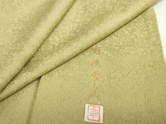 平和屋着物●本加賀友禅作家　白坂幸蔵監修　色無地　霞地紋　青朽葉色　正絹　逸品　DABC2969ud