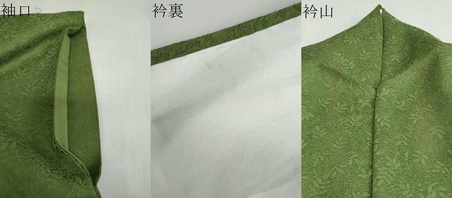 平和屋着物●上質な色無地　南天地紋　草色　正絹　逸品　DABC2973ud
