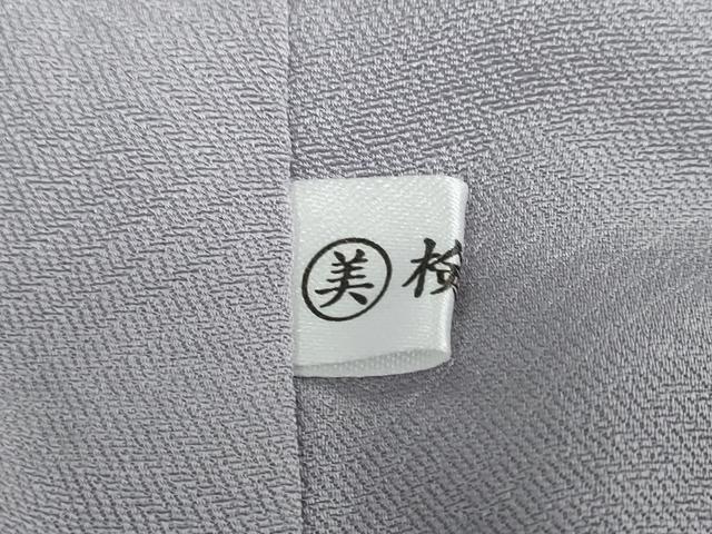 平和屋着物●上質な色無地　干割れ地紋　暁鼠色　正絹　逸品　DABC2979ud