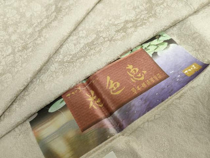 平和屋着物●上質な色無地　作家物　花色恵　草花地紋　利休白茶色　さが美扱い　証紙付き　正絹　逸品　DABC2982ud