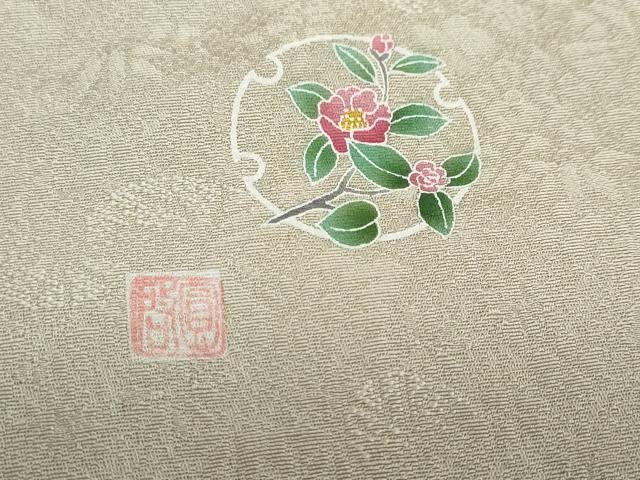 平和屋着物●上質な色無地　作家物　花色恵　草花地紋　利休白茶色　さが美扱い　証紙付き　正絹　逸品　DABC2982ud