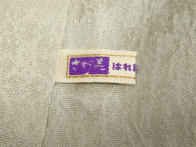 平和屋着物●上質な色無地　作家物　花色恵　草花地紋　利休白茶色　さが美扱い　証紙付き　正絹　逸品　DABC2982ud