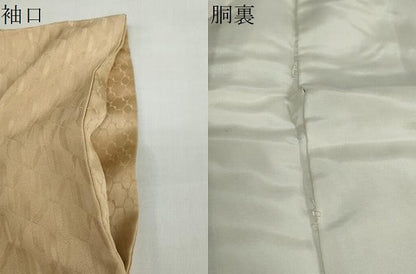 平和屋着物●上質な色無地　幾何学地紋　伽羅色　正絹　逸品　DABC2983ud