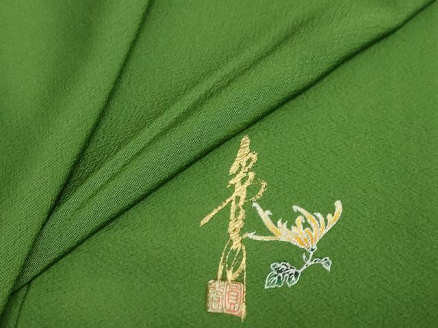 平和屋着物●上質な色無地　作家物　苔色　正絹　逸品　DABC2985ud 平和屋着物○上質な色無地 作家物 苔色 正絹 逸品 DABC2985ud