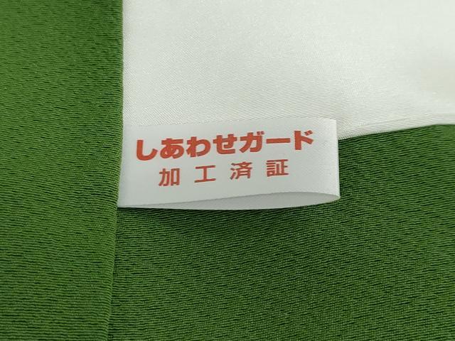 平和屋着物○上質な色無地 作家物 苔色 正絹 逸品 DABC2985ud
