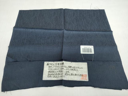平和屋着物●上質な色無地　作家物　赤ワインエキス染　霞地紋　褐返色　反端付き　正絹　逸品　DABC2987ud