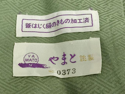 平和屋着物●上質な色無地　草花地紋　草色　やまと誂製　正絹　逸品　未使用　DABC2990ud